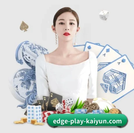 国际化进程 | kaiyun
